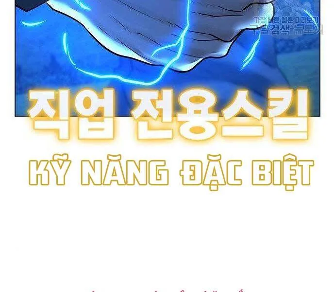 Trang 112