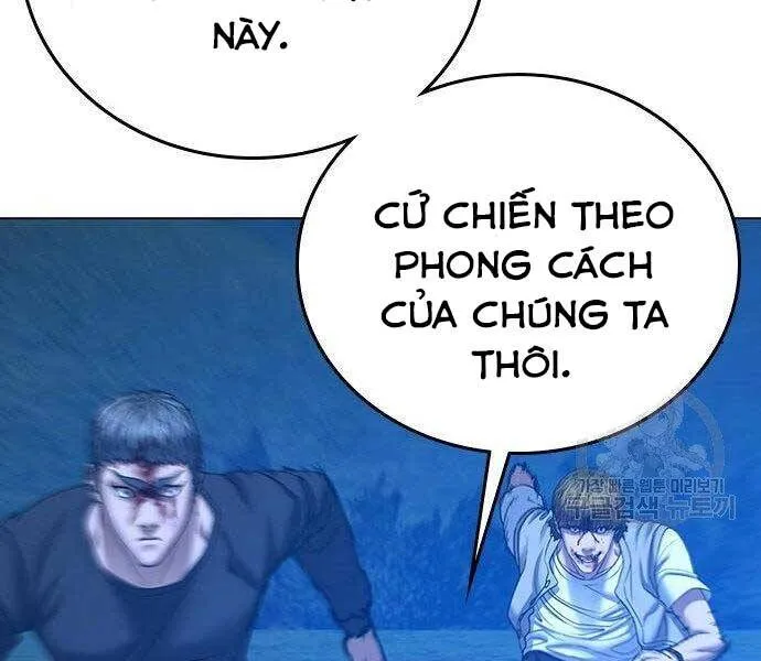 Trang 130