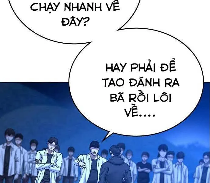 Trang 254