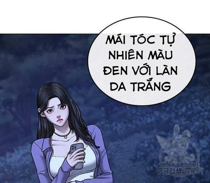 Trang 258