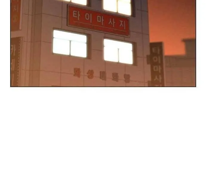 Trang 286
