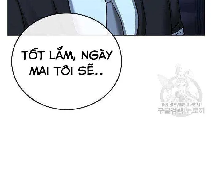 Trang 251