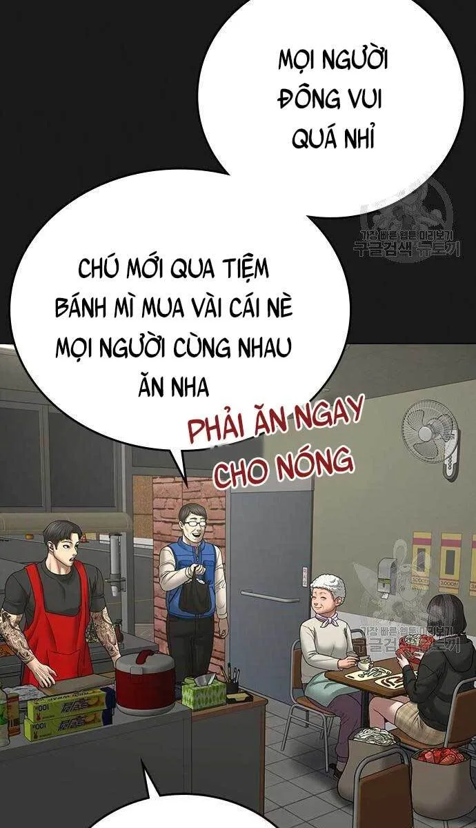 Trang 74