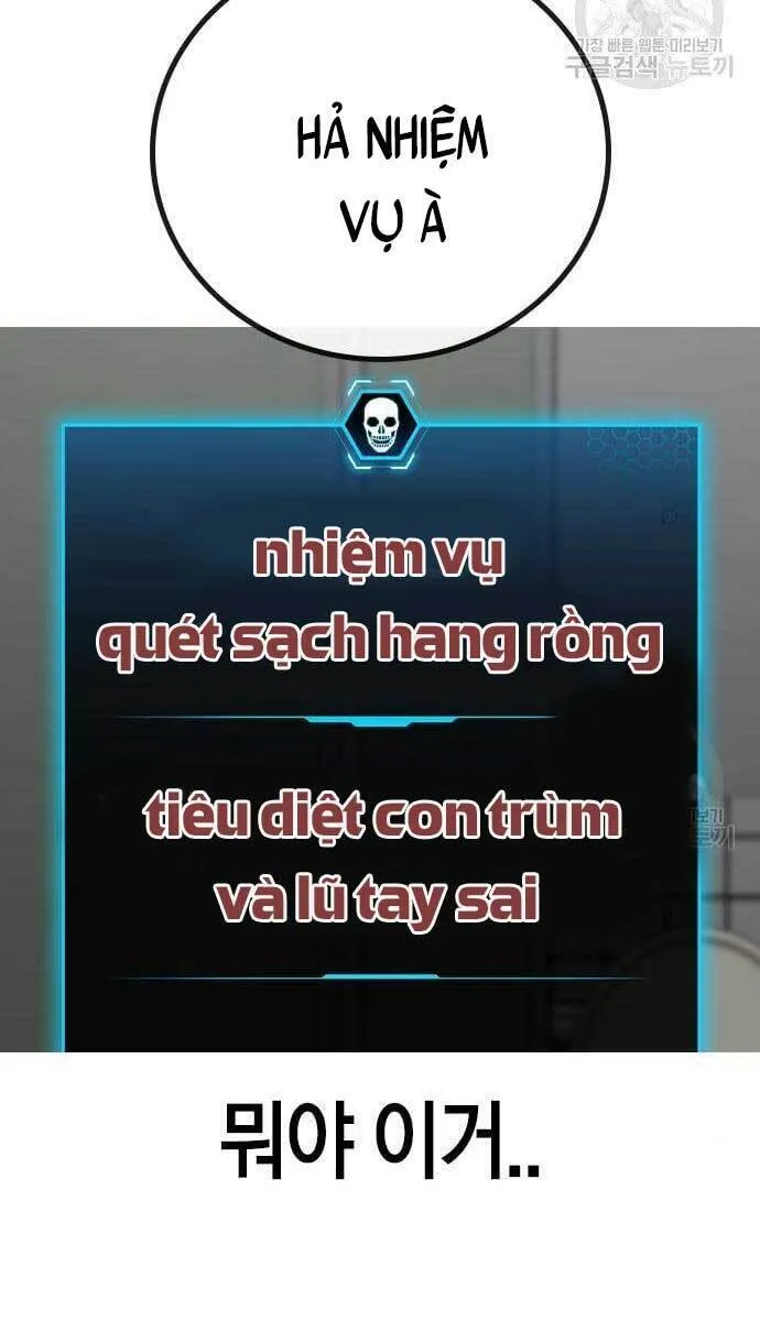 Trang 111
