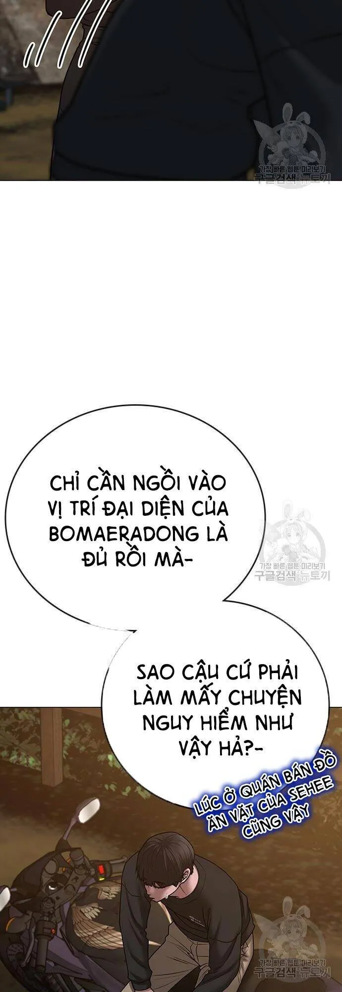Trang 83