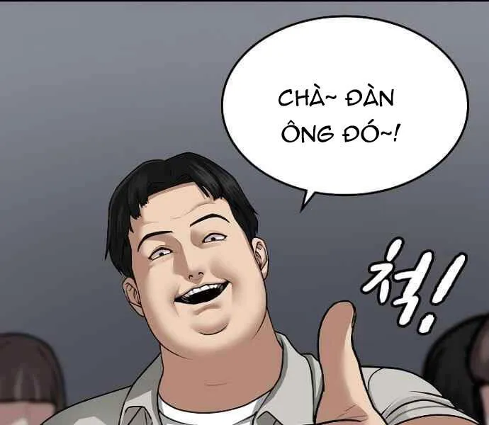 Trang 249