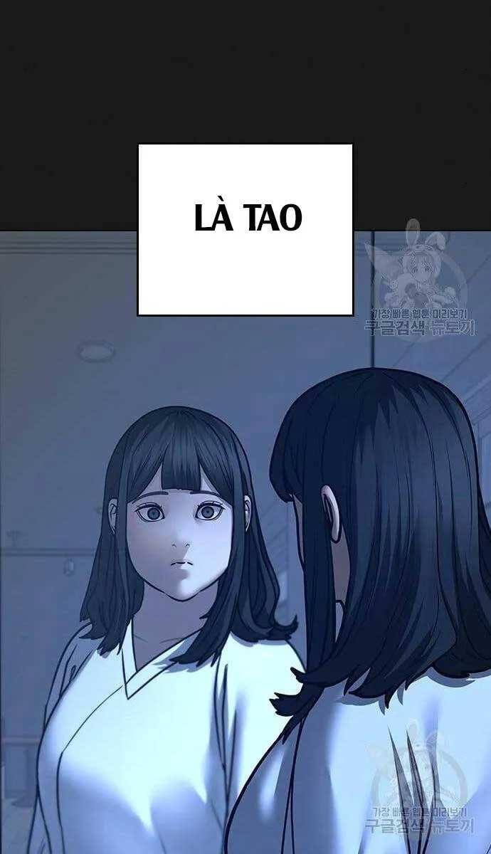 Trang 73
