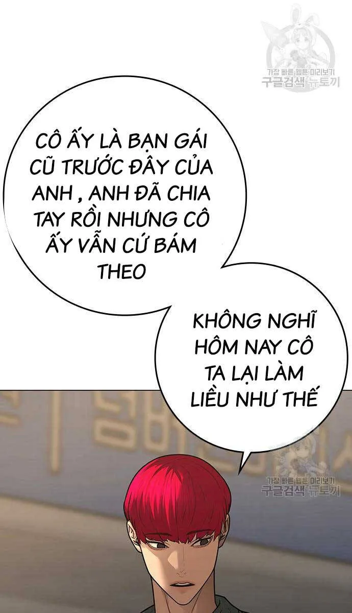Trang 78