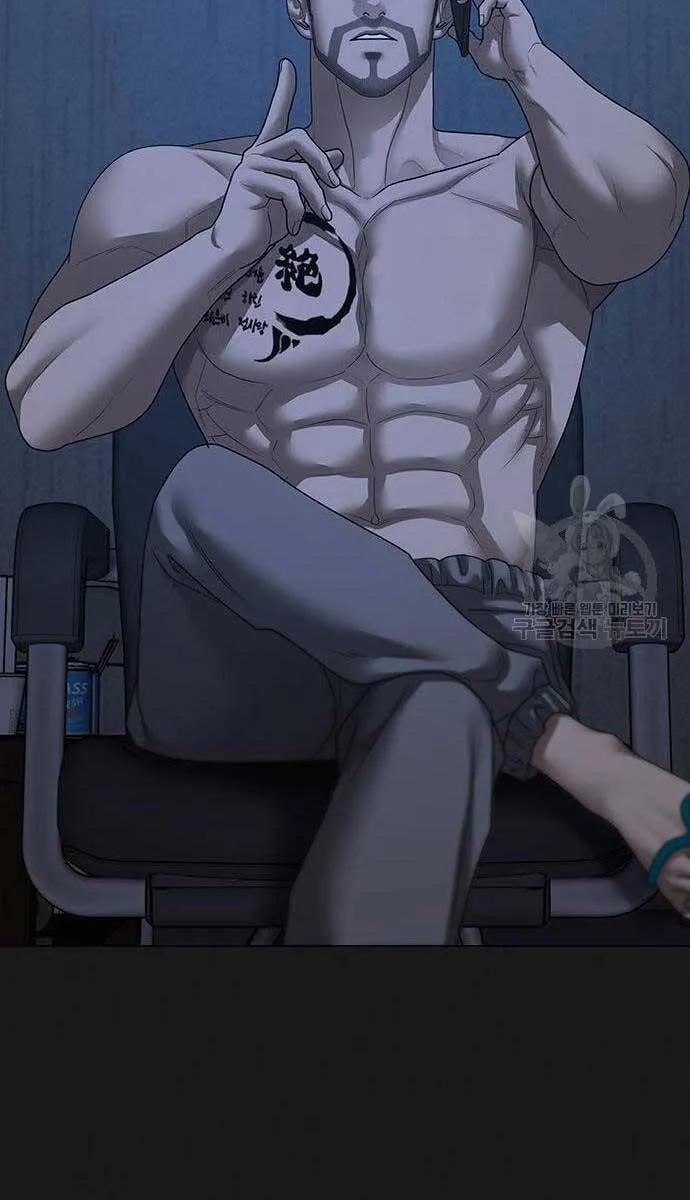 Trang 119