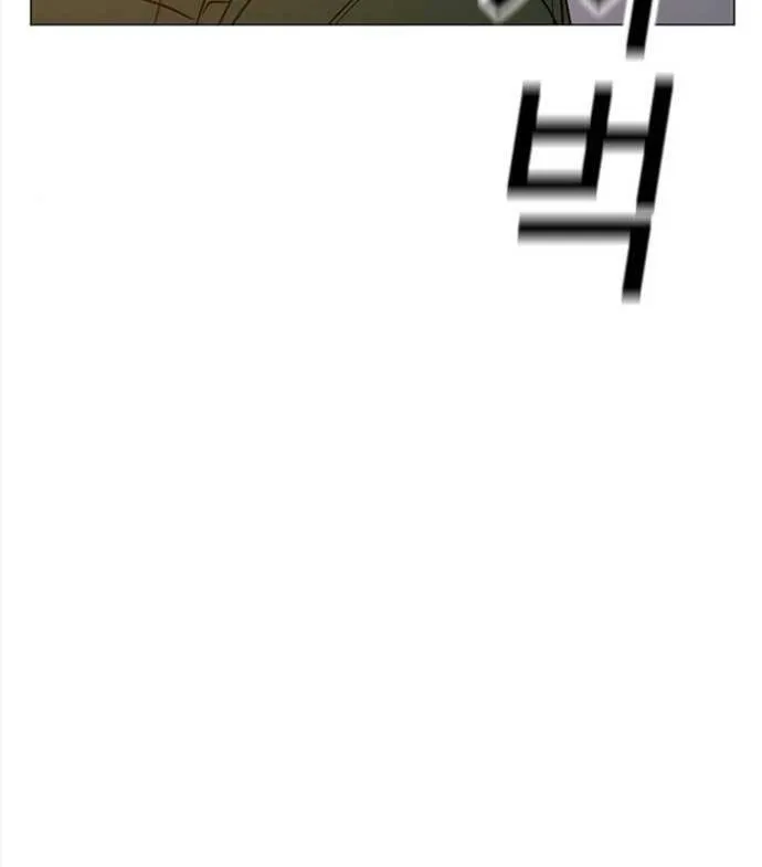 Trang 145