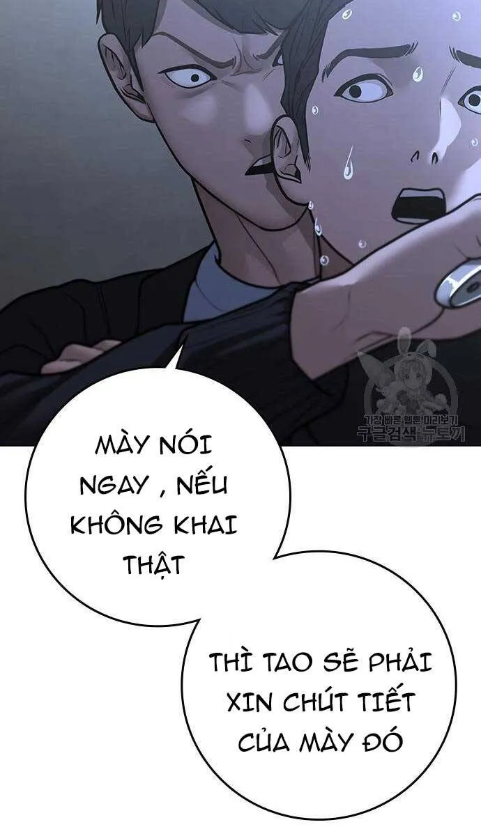 Trang 114