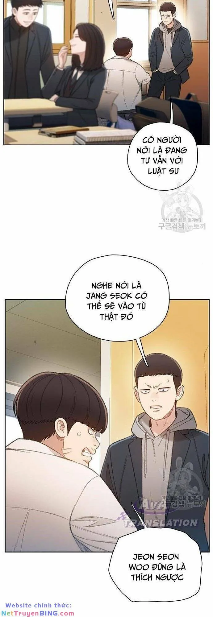 Trang 27