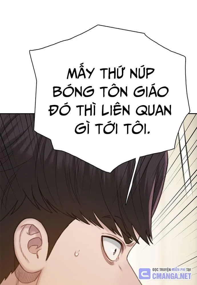 Trang 91