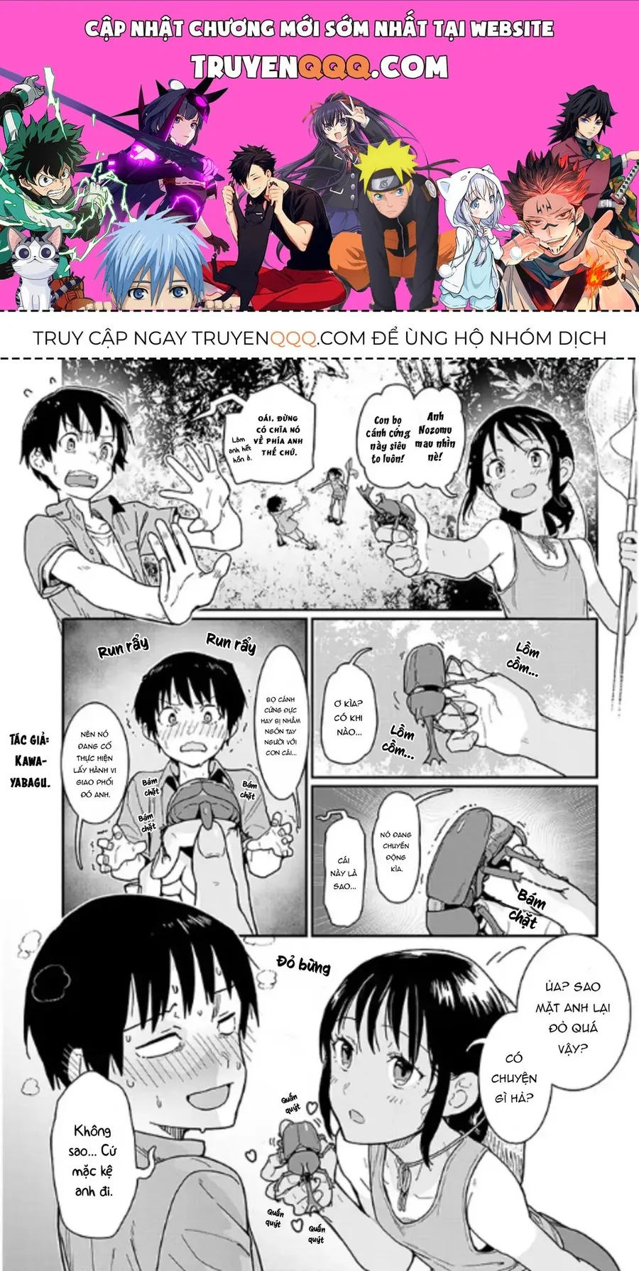 Trang 2