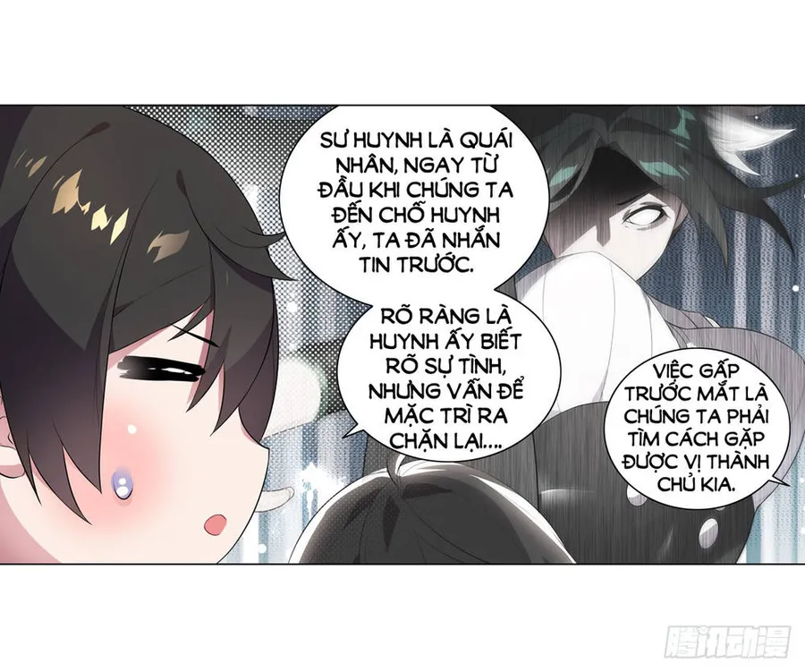 Trang 16