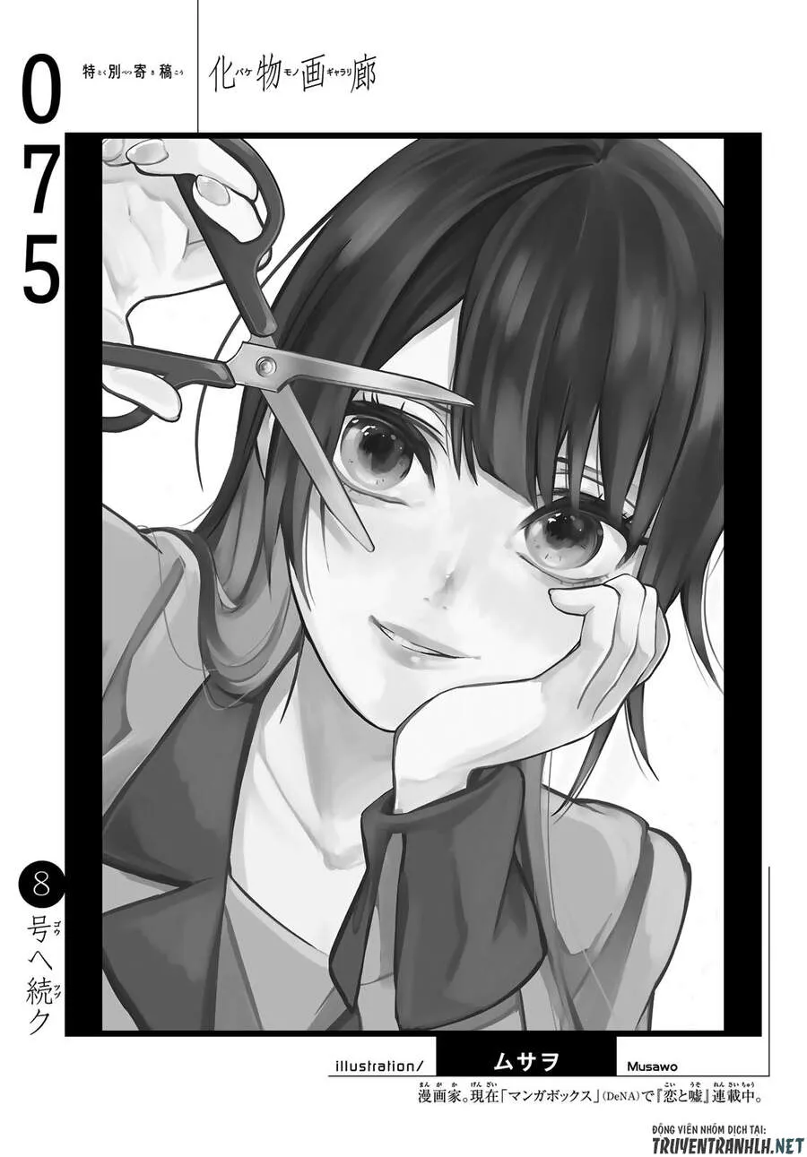 Trang 23