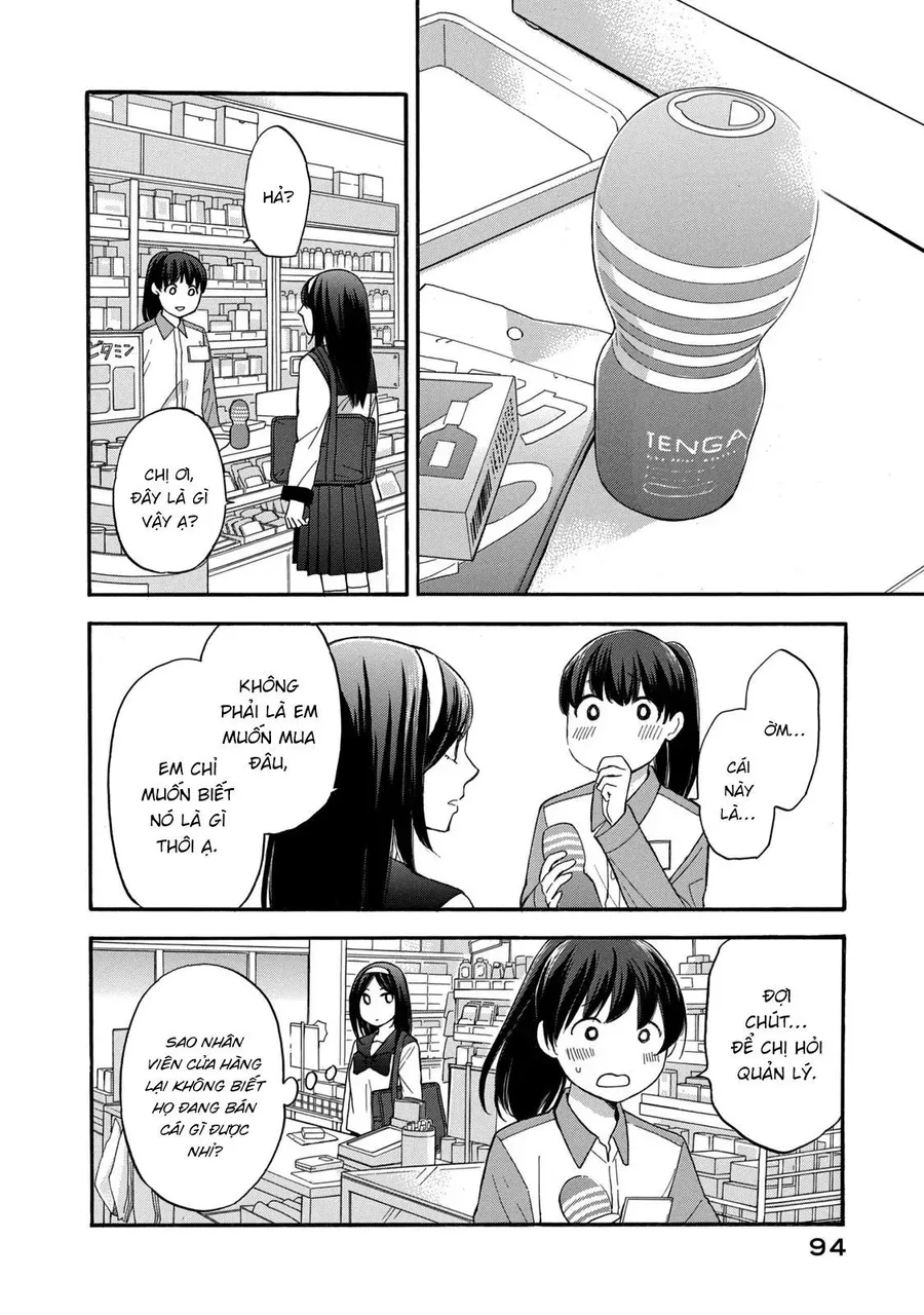 Trang 16