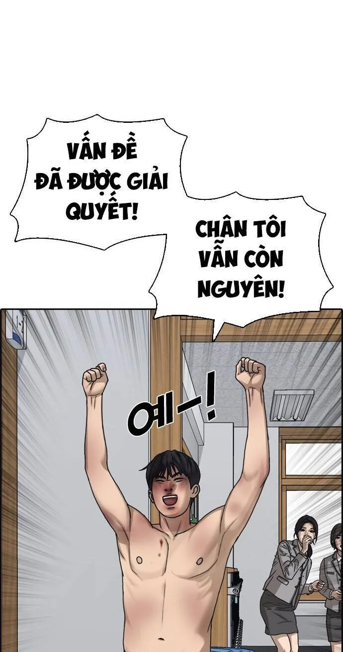 Trang 111
