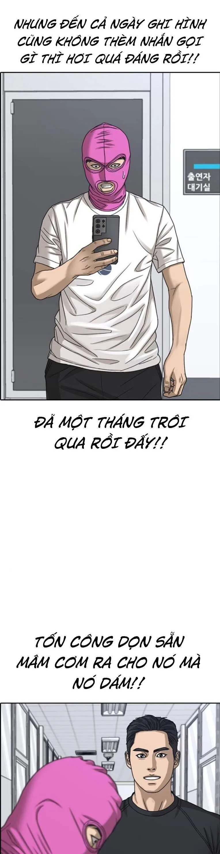 Trang 59