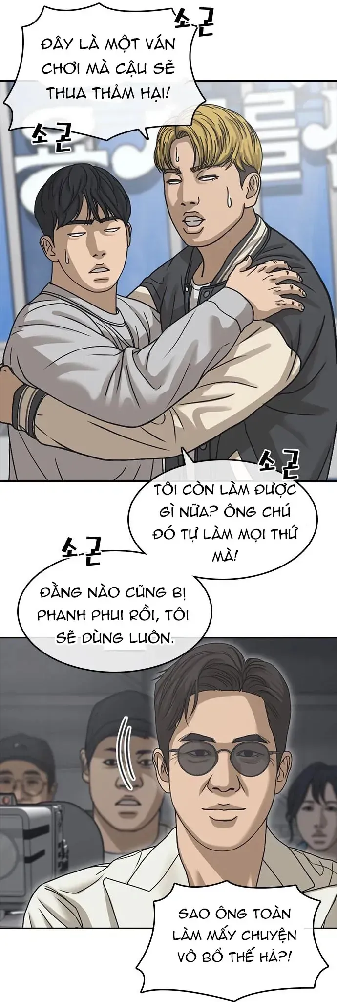 Trang 68