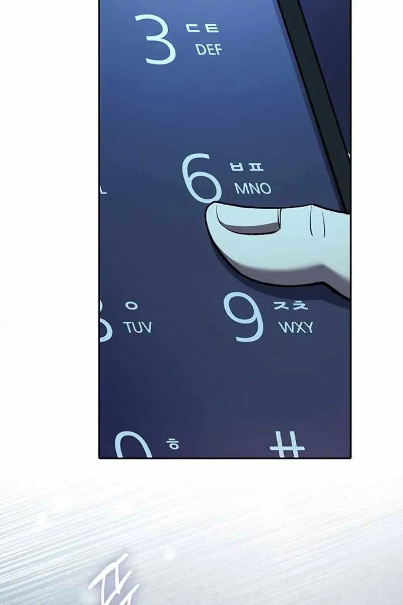 Trang 111