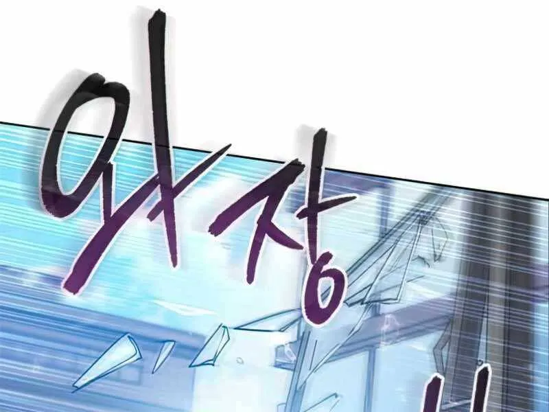 Trang 142