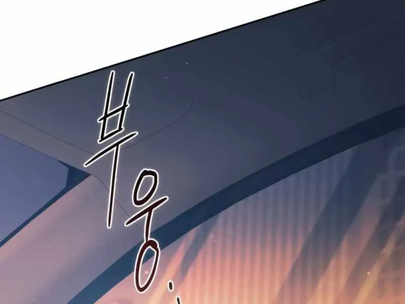 Trang 82