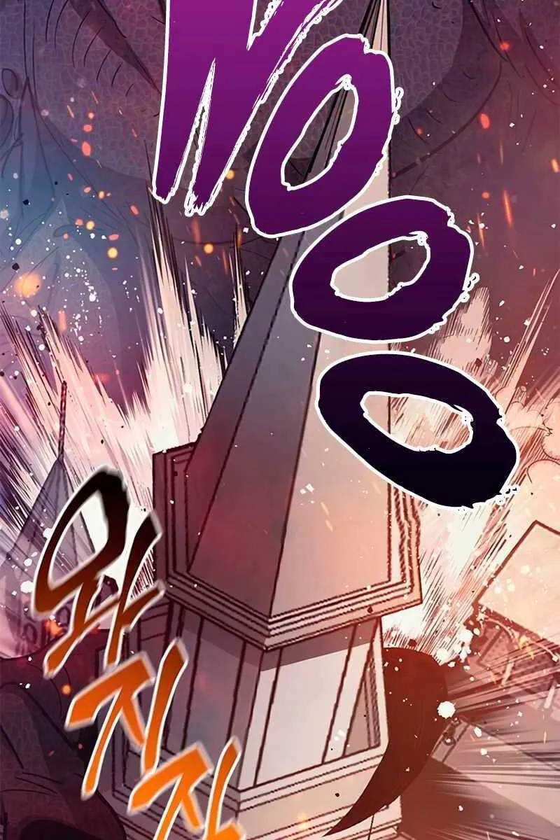 Trang 88