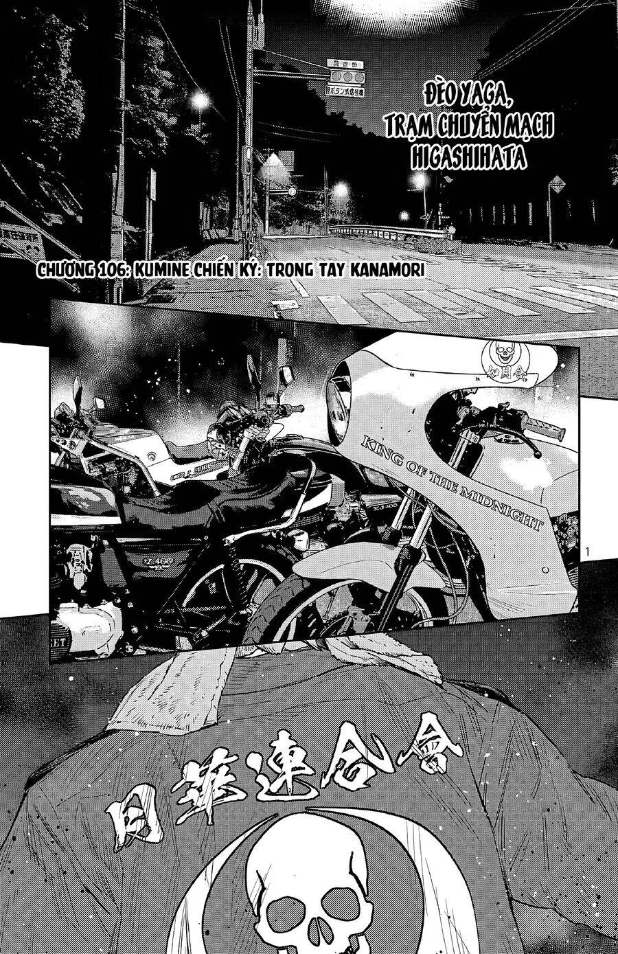 Trang 3