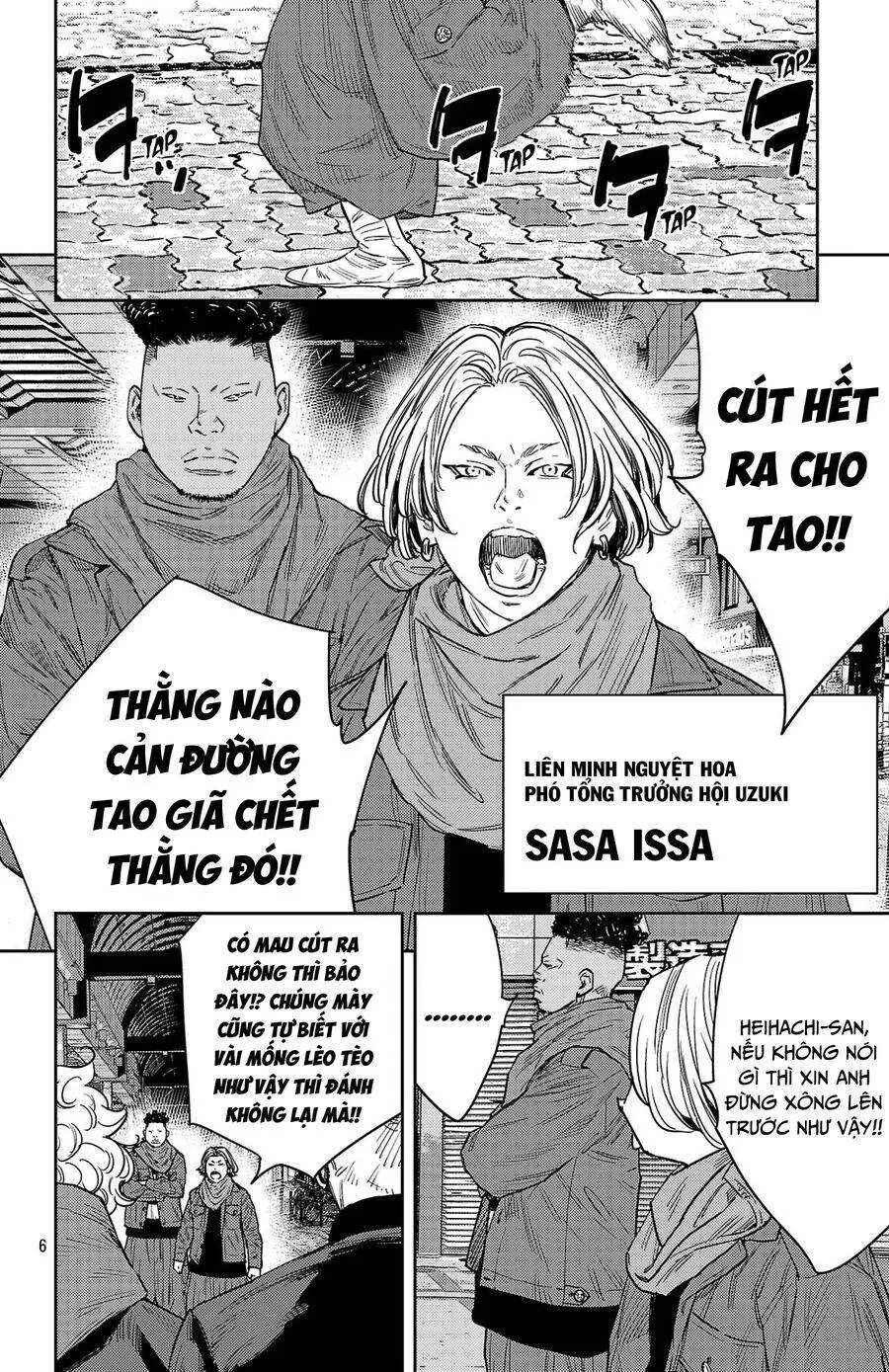 Trang 7