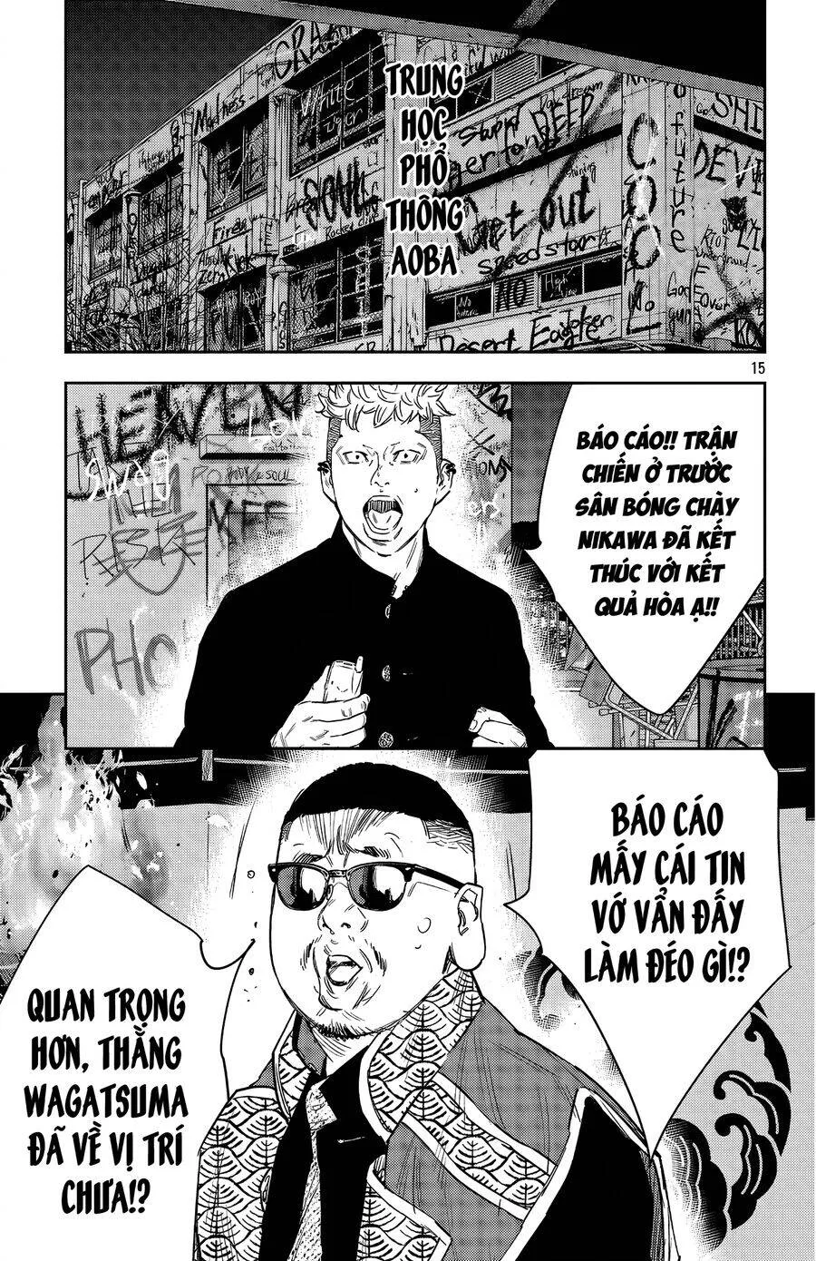 Trang 18