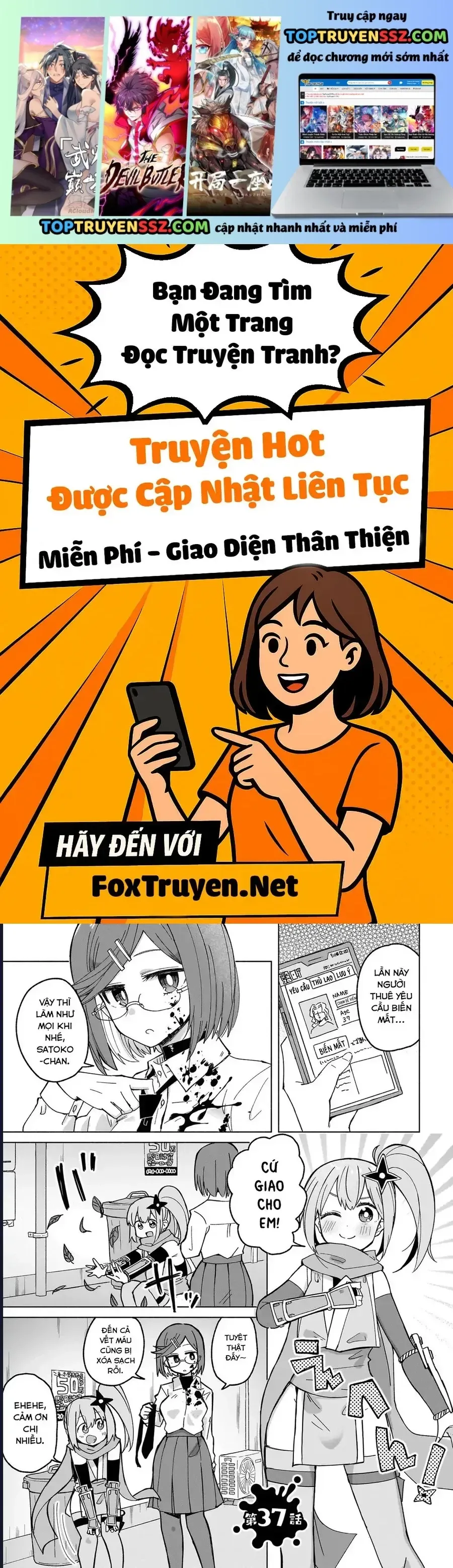 Trang 3