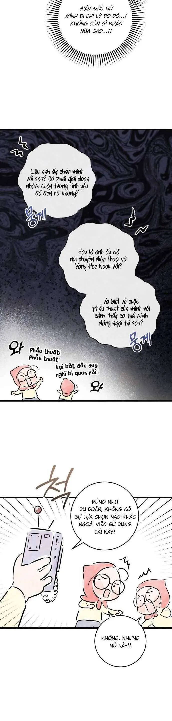 Trang 32