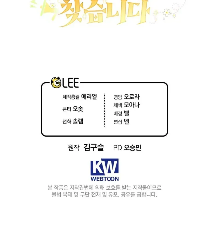 Trang 154
