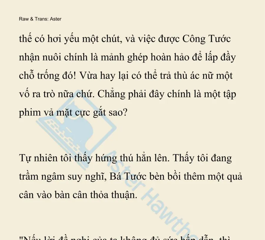 Trang 34