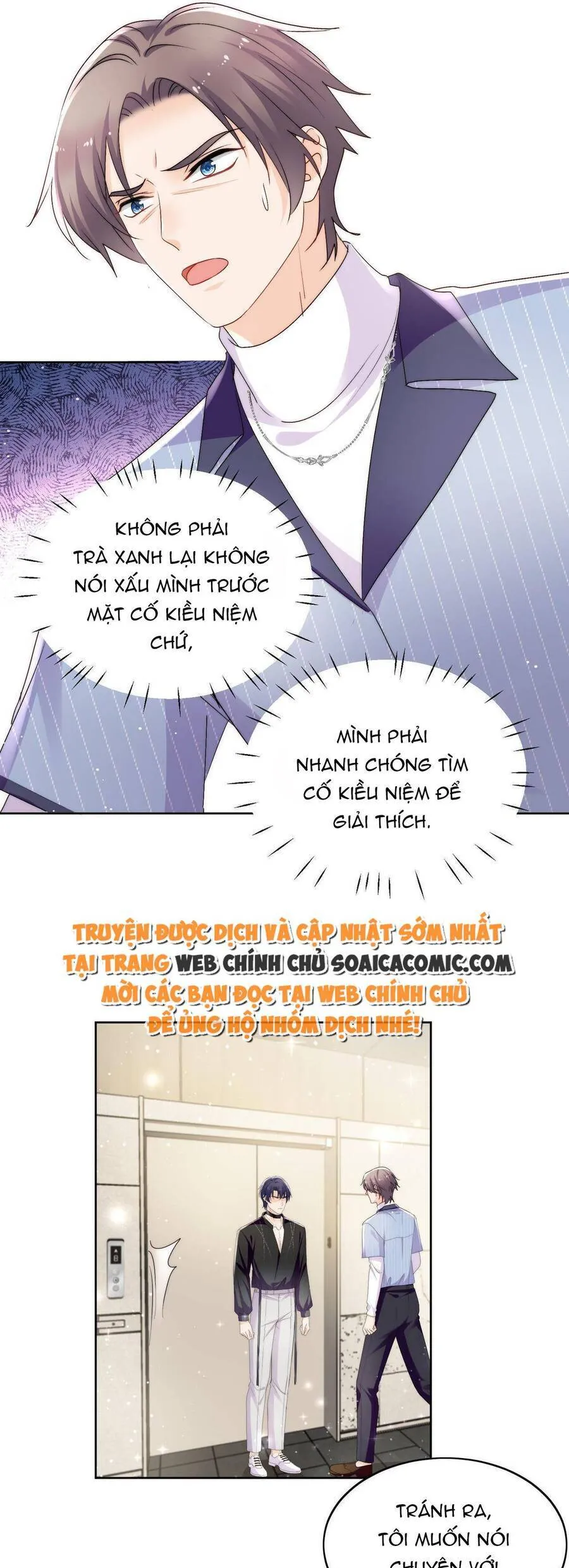 Trang 12