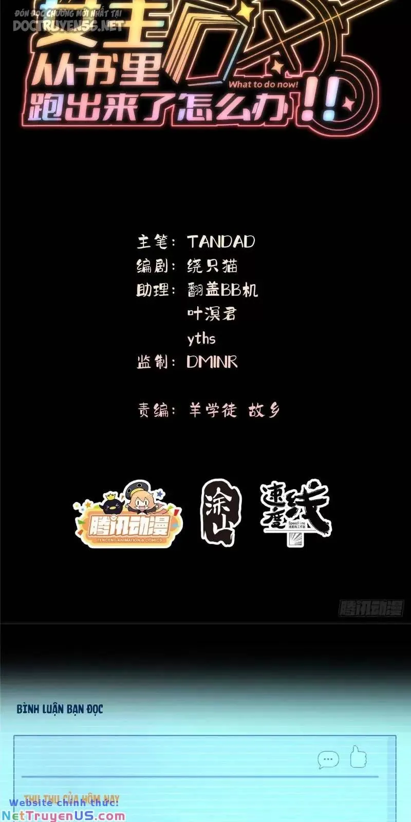 Trang 4