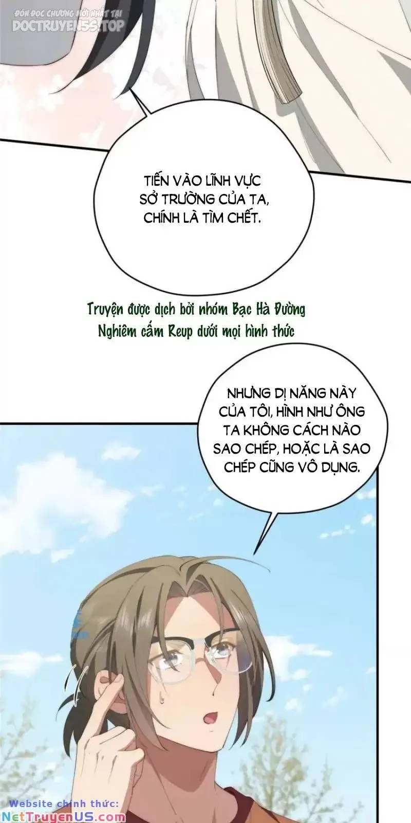 Trang 43