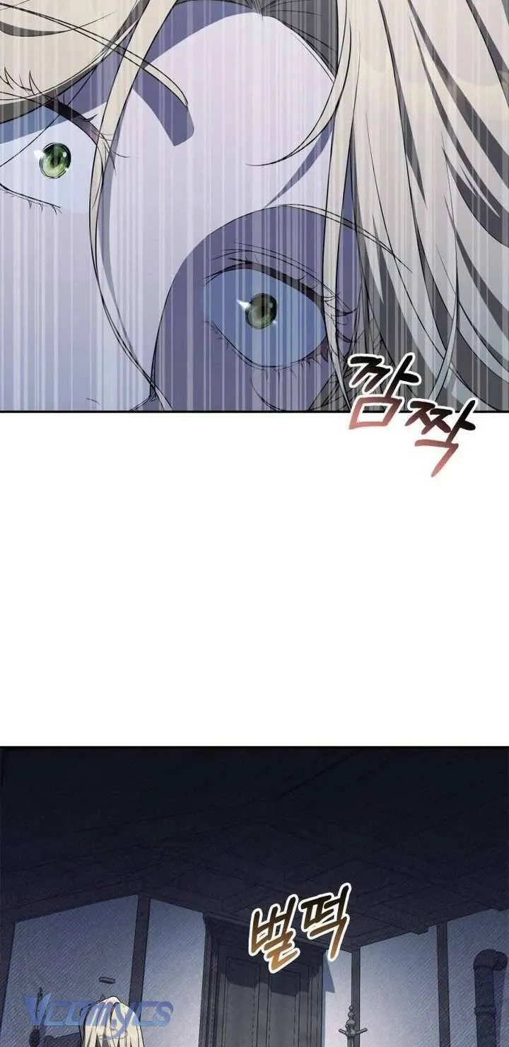 Trang 71