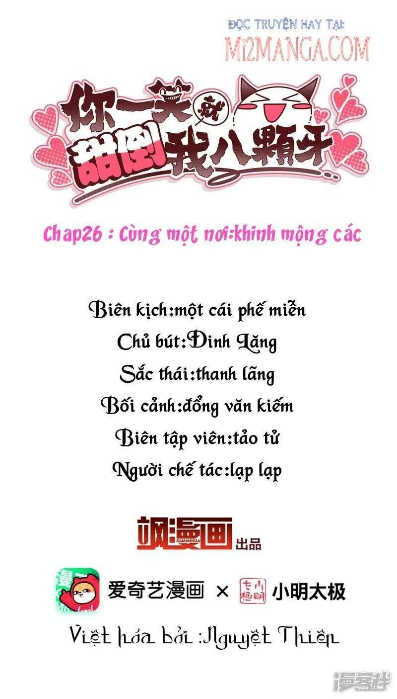 Trang 3