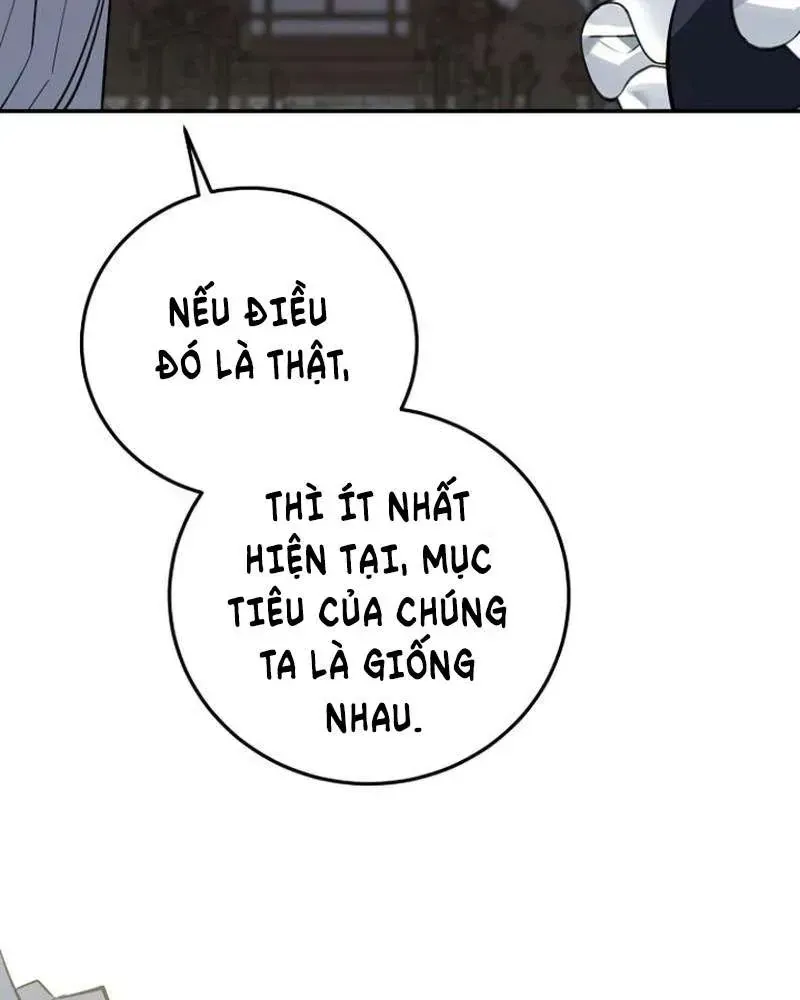Trang 75