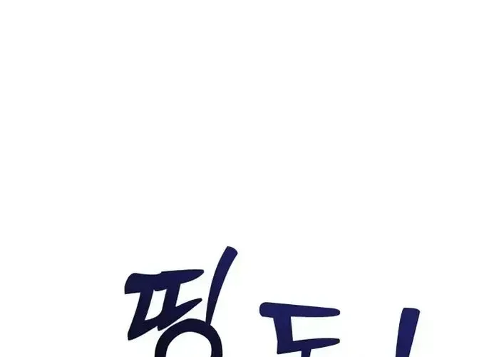 Trang 186