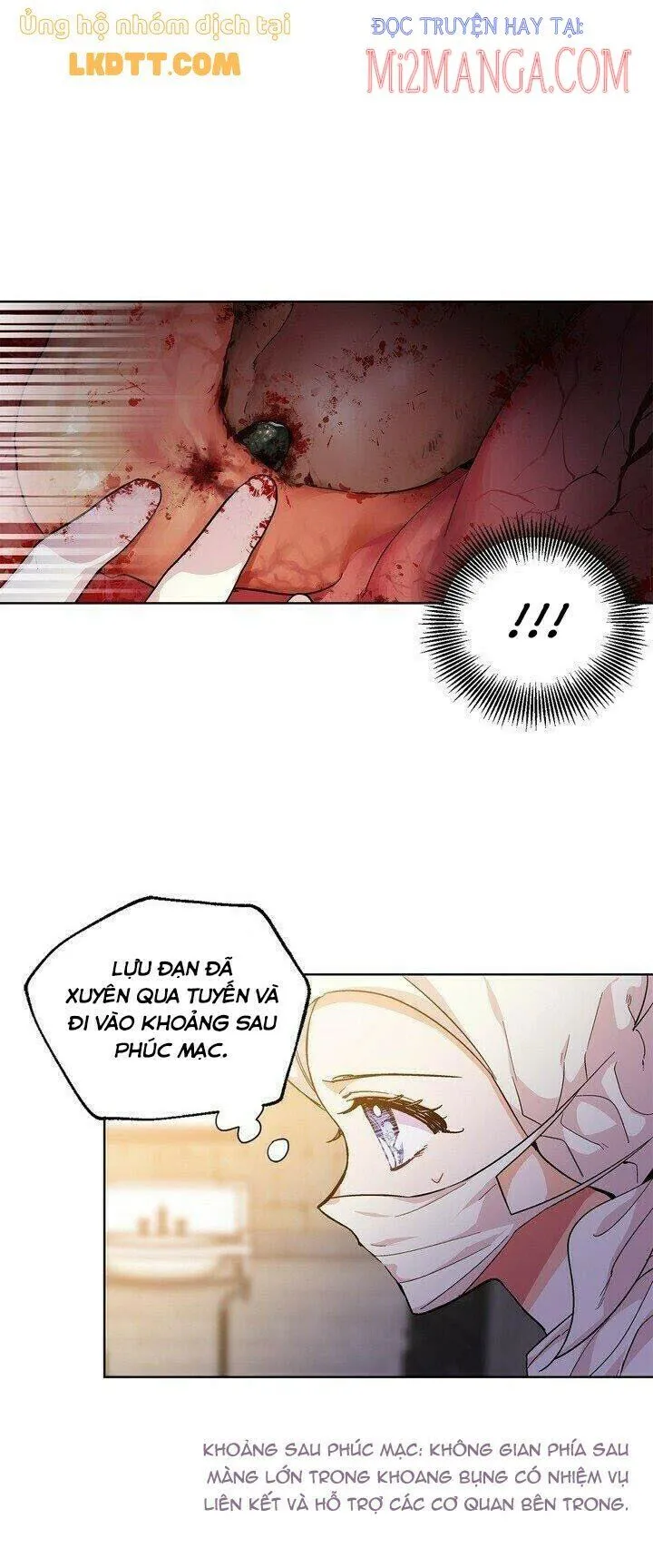 Trang 17