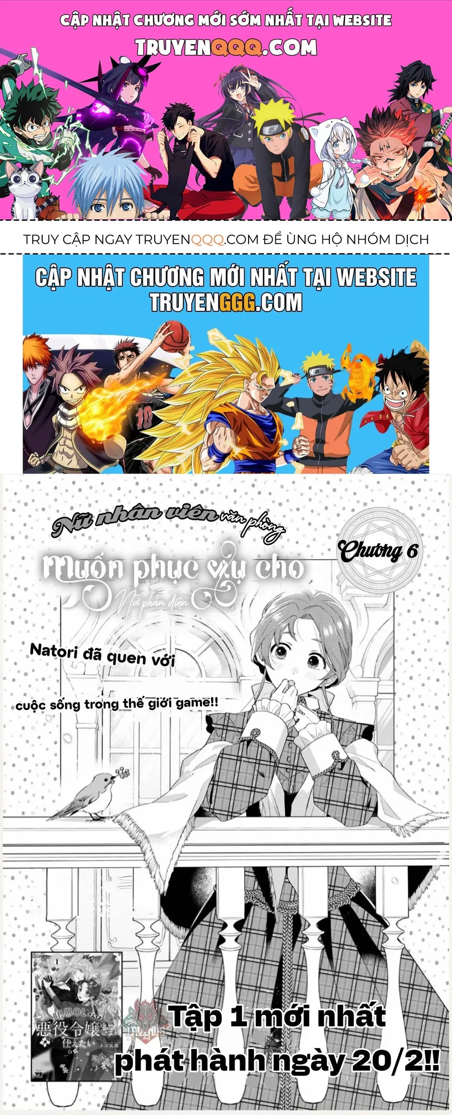 Trang 2