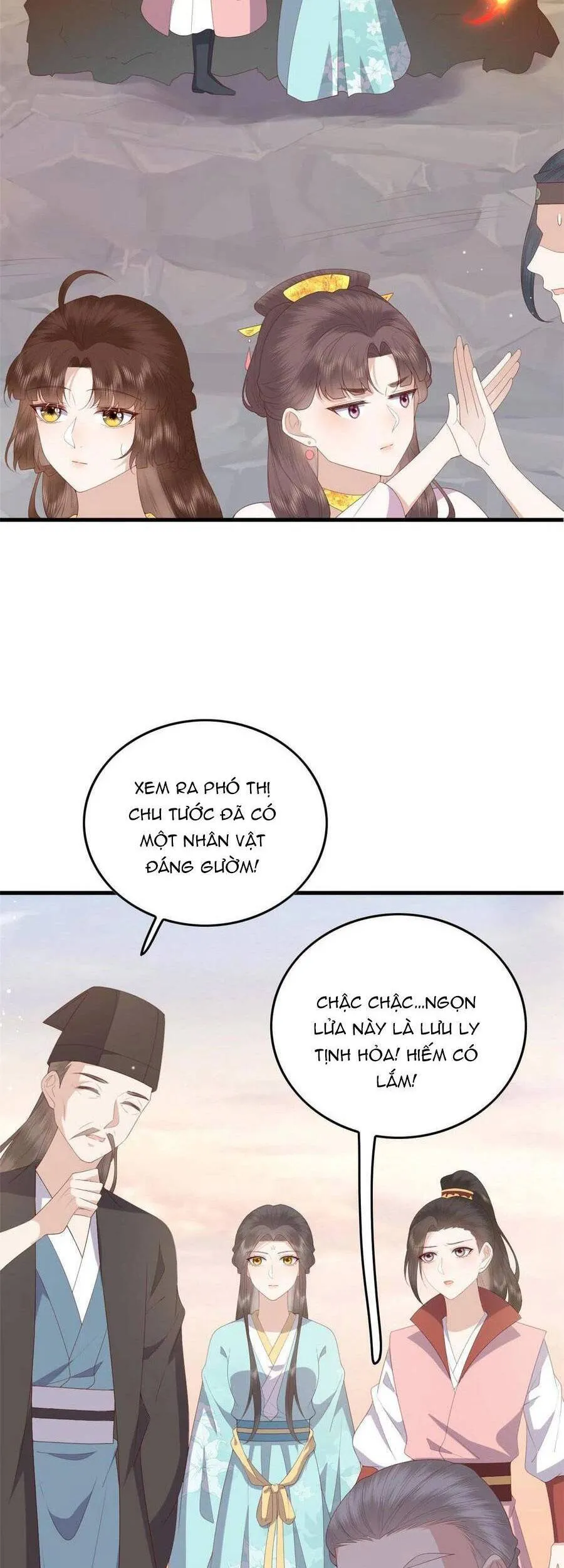 Trang 17