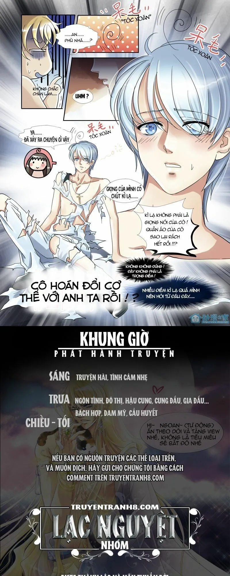Trang 17