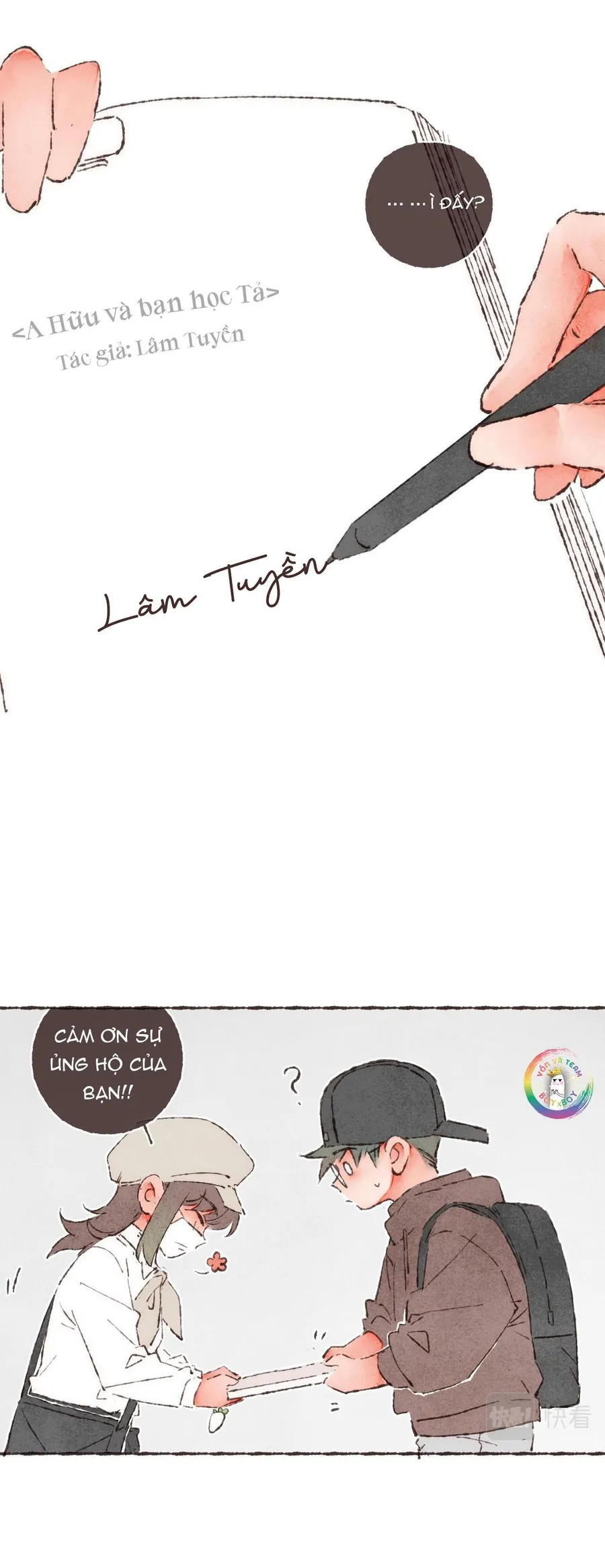 Trang 15