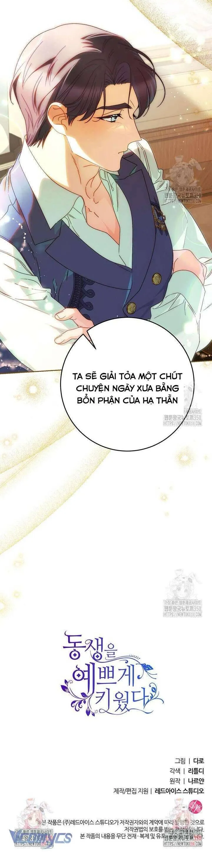 Trang 63