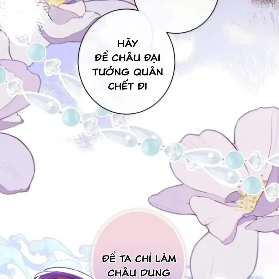Trang 69