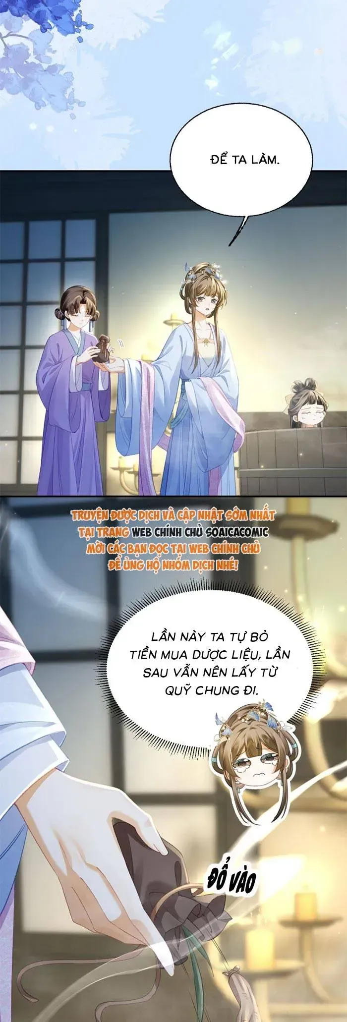 Trang 17